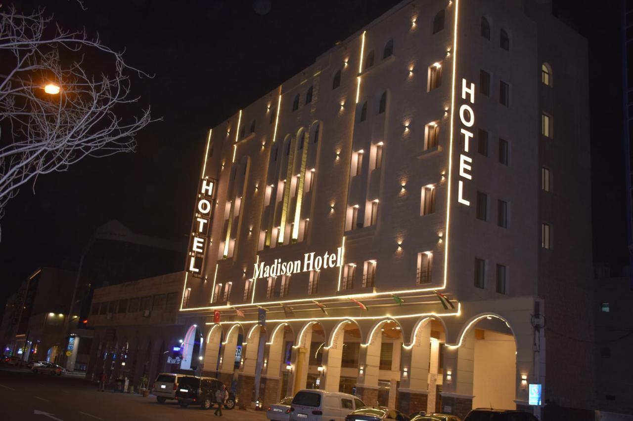 Madison Hotel Amman Extérieur photo