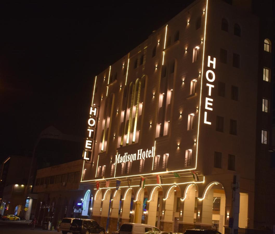 Madison Hotel Amman Extérieur photo