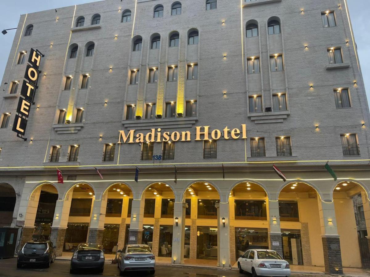 Madison Hotel Amman Extérieur photo